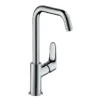 Hansgrohe Focus Single Lever Basin Mixer 240 With Swivel Spout Without Waste