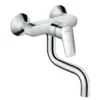 Hansgrohe Logis M31 Wall Mounted Single Lever Kitchen Mixer